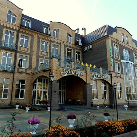 Hotel Roscha Nevest Kursk Exterior foto